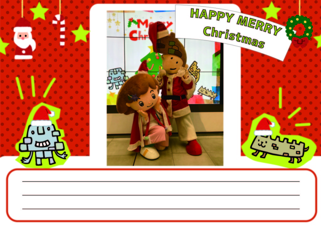 クリスマスメッセージカード（ドット）_アートボード 1_アートボード 1
